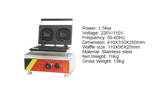 Waffle Maker Hello Kitty